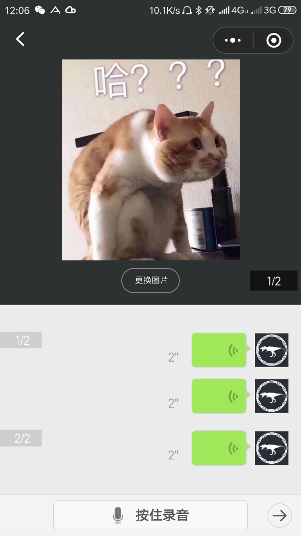 add-audio-to-pics