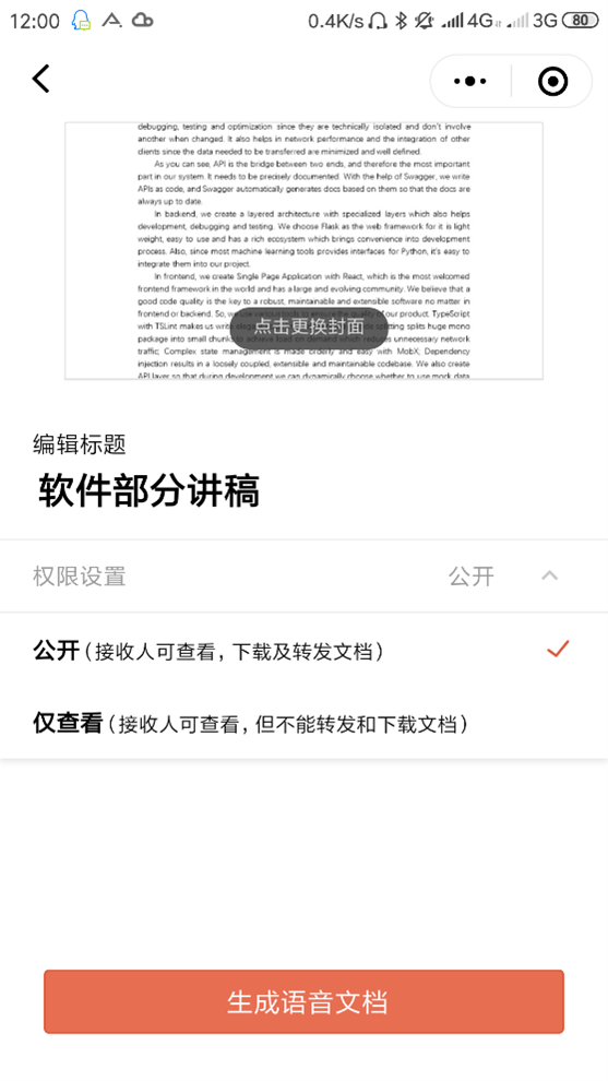 done