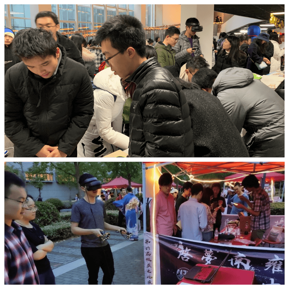 上:2018年冬至未至;下:2019年校庆文化夜
