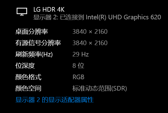 X1C的HDMI只有1.4，只能支持4K30