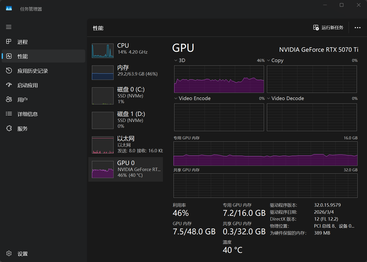 fork subgen实现纯本地AI视频字幕生成和翻译
