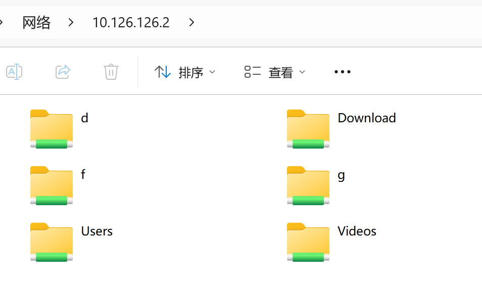 SMB连接到服务器上的共享目录